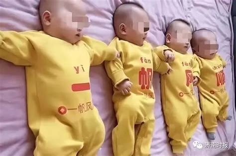 四胞胎宝妈产后9个月再怀四胞胎 医生网民都劝别生_国内新闻_海峡网