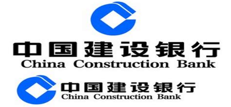 建设银行的发卡机构号是什么意思,中国建设银行联行号是什么意思 - 品尚生活网