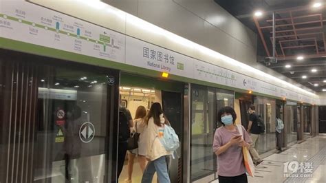 北京地铁年客流量上亿，为何还在亏损中？地铁究竟是怎样挣钱的？-讲白搭-台州19楼