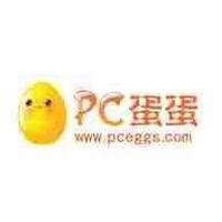 pc蛋蛋网站软件下载_pc蛋蛋网站应用软件【专题】-华军软件园