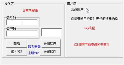搜狐号文章发布软件-文章自动发布软件