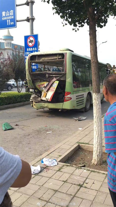 北京公交站发生车祸 多人受伤_行业资讯_星推网