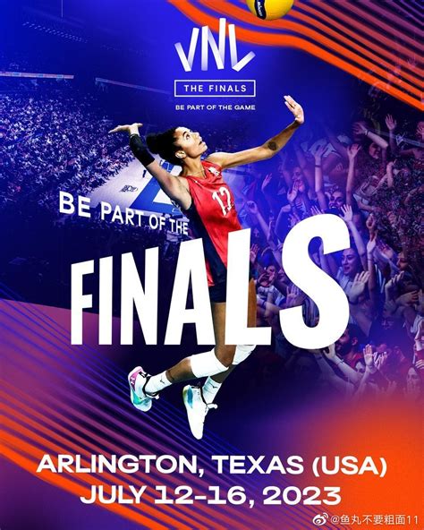 2023年世界女排联赛VNL美国🇺🇸阿灵顿总决赛八强已全部产生……|世界女排|总决赛|美国_新浪新闻