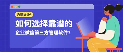 企叮咚怎么样?可靠靠谱吗？说说我用企叮咚提高营业额的故事 - 知乎