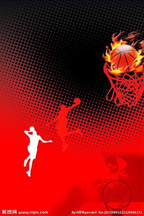 篮球火设计图__广告设计_广告设计_设计图库_昵图网nipic.com