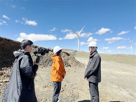 探访我国首个超高海拔风电项目_措美县人民政府