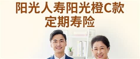 客户|中国人寿重庆市分公司丰富适老内核 打造老年服务驿站 泌尿外科|王旻|脏器|吉大二院