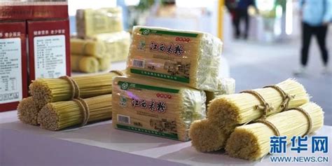 第一届“中国米粉节”将于6月11日在南昌举办！-资讯中心 - 9iHome新赣州房产网