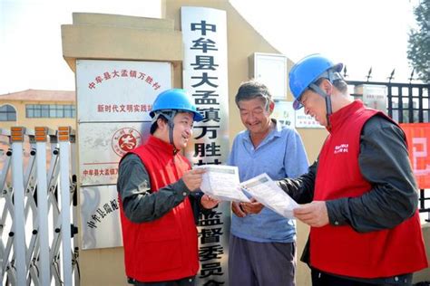 中牟县22个重点项目集中开工，其中有2个省重点项目-大河新闻