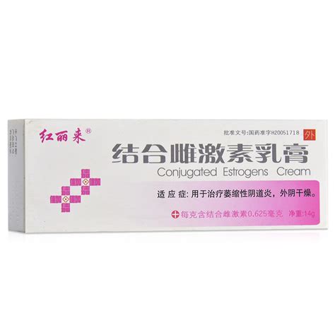 长期使用激素药膏对皮肤有哪些危害吗?_39健康网_精编内容