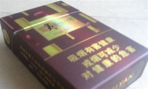 今天的尽早版黄金叶之黄金眼 - 香烟品鉴 - 烟悦网论坛