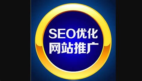 seo站内优化的重点（网站优化应注意的细节有哪些）-8848SEO
