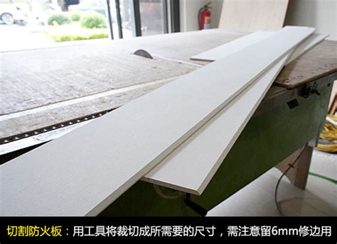 胶合板防火板-寿光市台中木业有限公司