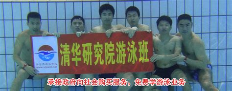 探营丨中国游泳队在国家体育总局训练局游泳馆进行训练_新体育网