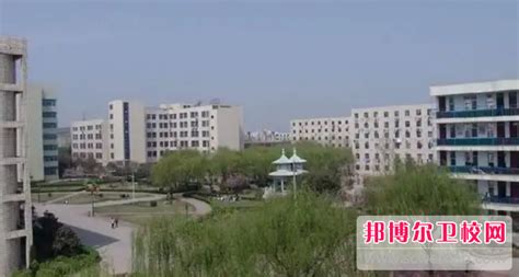 漯河医学高等专科学校2024年学费、收费多少_邦博尔卫校网