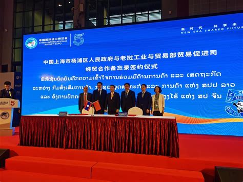 中国政府援助老挝新冠疫苗完成交接-现代快报网