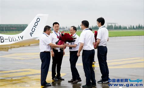 新一代国产初级教练机AG100在德清莫干山机场首飞成功——浙江特色小镇官网