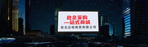 网络广告推广方案怎么写（网络推广有哪些常见的推广方法）-8848SEO