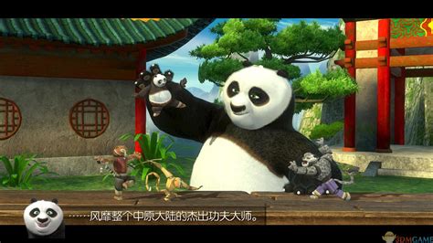 2016 《功夫熊猫3》 |UI|游戏UI|PacO_ - 原创作品 - 站酷 (ZCOOL)