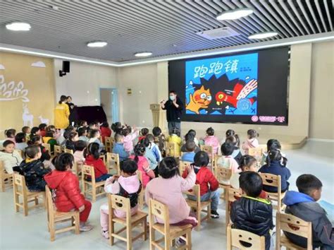 少儿馆“幼儿绘本阅读推广”活动——走进幼儿园-安庆市图书馆
