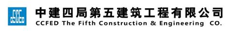 深圳市建工集团公司标志设计_空灵LOGO设计公司