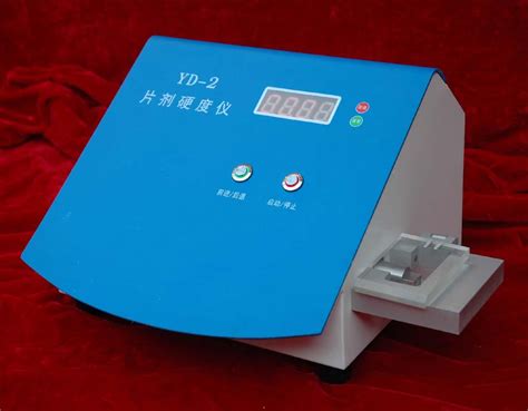 YD-2型片剂硬度测试仪 - 上海寰熙医疗器械