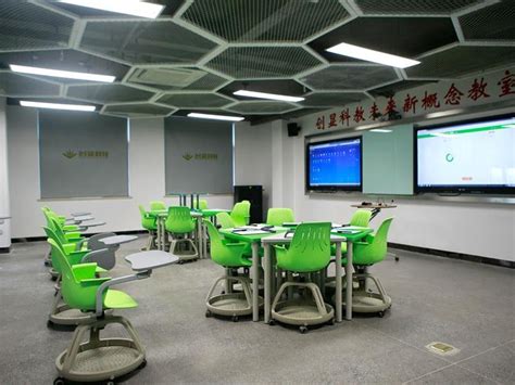 新概念教室纸屏互动教学系统_湖南智慧教育装备-站酷ZCOOL