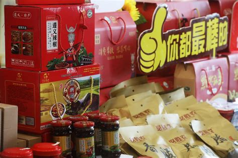 2021遵义红茶锌硒罐装贵州特产蜜芽香型茶叶红茶散装批发-阿里巴巴