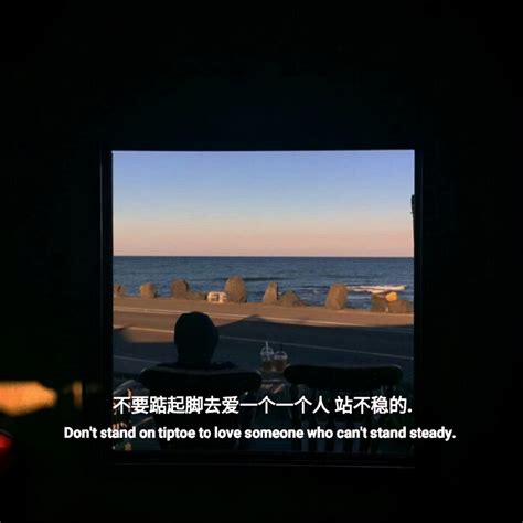 头像女生温柔文案短句