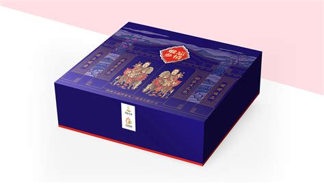 礼品盒 手工盒 彩盒 包装印刷 盒子定制 印刷订制