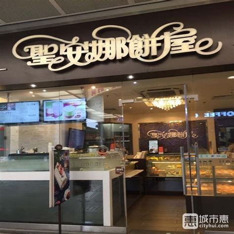 香港最出名的蛋糕店排名 香港有哪些比较出名的蛋糕店 - 手工客