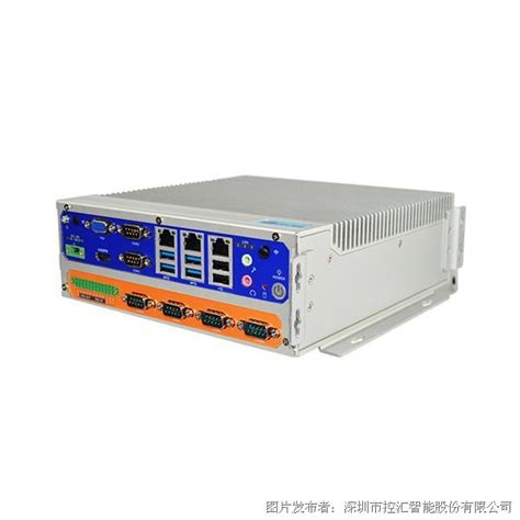KHPPC-1562T - 深圳市控汇智能股份有限 公司