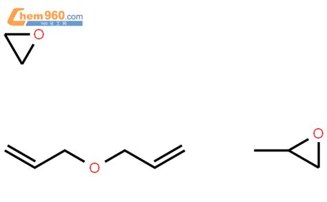 62249-81-4,(R)-2-乙烯基环氧乙烷化学式、结构式、分子式、mol、smiles – 960化工网
