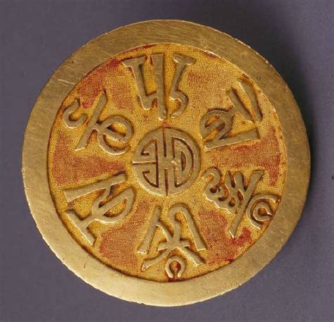 藏文荷花金圆牌|古钱币鉴赏知识|样子收藏网,记录传统艺术品文化传承