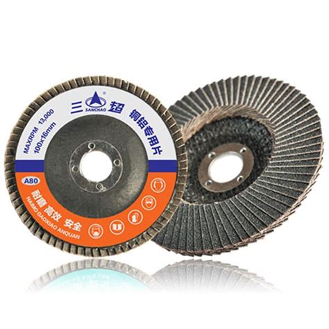 加厚4000厂家制作千页轮异型厚千叶轮打磨不锈钢金属砂布轮-阿里巴巴