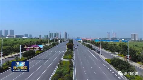河南省地市经济运行分析：漯河篇-中原经济发展研究院