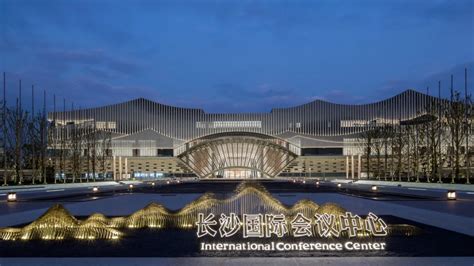 长沙国际会议中心夜景璀璨迷人 - 视界 - 新湖南
