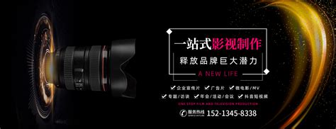 重庆宣传片拍摄 重标企业宣传片拍摄_重庆西蔓影视制作有限公司