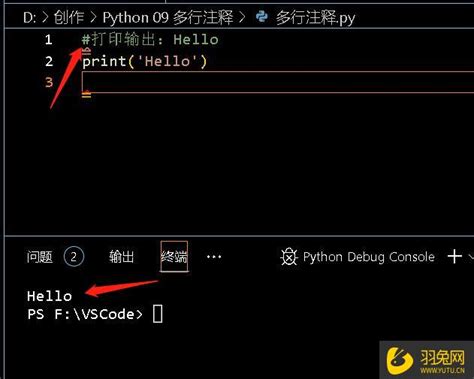 python中用于表示注释的字符是( )_Python注释、变量和数据类型,python,及-CSDN博客