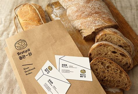 面包一刻 Botzeit 品牌设计|平面|Logo|一一出品 - 原创作品 - 站酷 (ZCOOL)