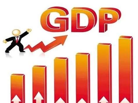 中国今年GDP目标增长5.5%左右，GDP增长意味着什么？GDP增长对股市有哪些影响？- 今日头条_赢家财富网