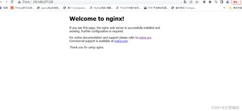 Linux nginx 基础介绍与安装版本选择_nginx怎么选择安装版本-CSDN博客