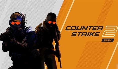 csgo2控制台怎么打开 csgo2控制台指令代码大全最新完整版通用-飞游网