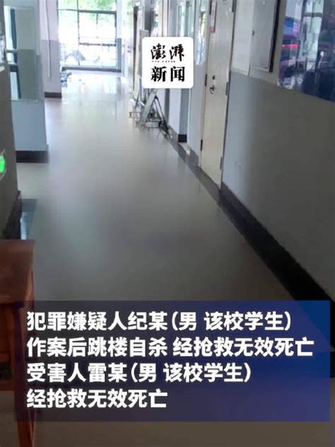 广州19岁大学生跳楼身亡 遗书内容曝光:让我安心去_手机新浪网