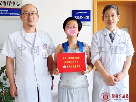 柴旭斌怎么尋找靠譜黃牛幫忙掛號，靠口碑贏天下的簡單介紹