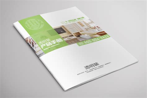 产品手册设计|平面|书籍/画册|创优品牌设计_原创作品-站酷ZCOOL