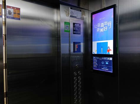 智慧小区建设，不可或缺的信息发布系统-上海视摩信息技术有限公司