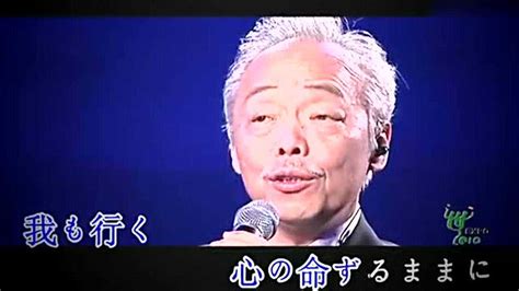 逝者｜日本音乐人谷村新司去世，和平之“星”依然闪耀|界面新闻 · 娱乐