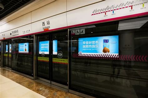 天津滨海机场出发区广告投放价格-新闻资讯-全媒通