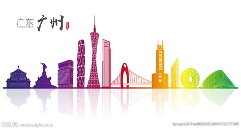 广州地标建筑设计图__广告设计_广告设计_设计图库_昵图网nipic.com
